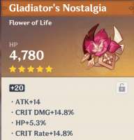flower1.JPG