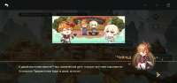 Screenshot20201115-124130Genshin Impact.jpg