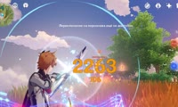 Chargedtest.webm