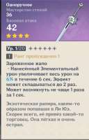 Screenshot20201115-135823~2.png