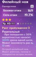 Screenshot20201115-135847~2.png