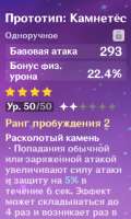 Screenshot20201115-135852~2.png