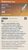 cb97d5cd058eb3441b8b64d7fa6c4121.png