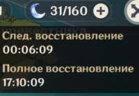 1605453317763.png