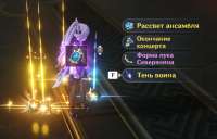 1605464122.jpg