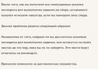 изображение.png