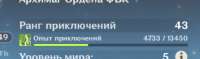 Screenshot25.png