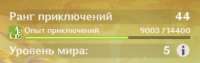 o0YHcU8[1].png