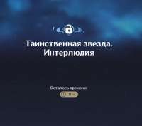 Снимок.JPG