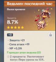 LTrIaMZ[1].png