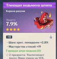 4tAnPZH[1].png