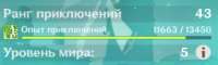 ыцкпцкпйуай13132.png