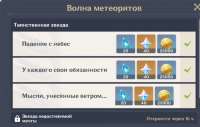 1605609482144.png