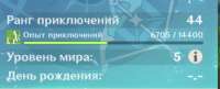 1605610805854.png