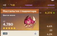 ss+(2020-11-17+at+06.29.58).jpg