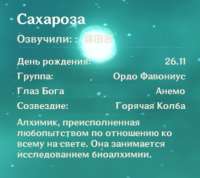 изображение.png