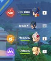 1605628551122.png