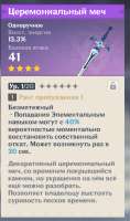 1605630845661.png