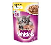 WHISKASWetKittenChickenCIG85g.png