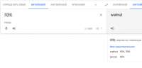 1498095928043.png