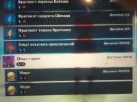8F25CF34-EF19-4D8D-A439-5EC15315433C.jpeg