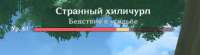 изображение.png