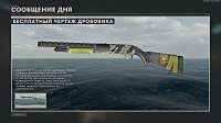 Безымянный.jpg