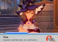 1606377050845.jpg