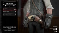 RDR220201127140234878.mp4