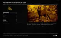 RDR220201203164255641.jpg