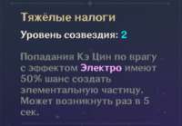 1526403860536.png