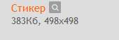 57474.png