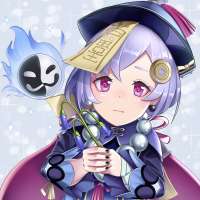 85905691p0master1200.jpg
