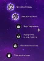 1553585229519.png