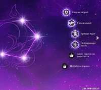 ss+(2020-11-26+at+03.50.48).jpg