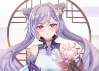 1606390070168.jpg
