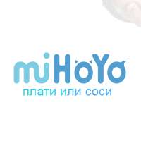 WFTDExd5iha.png