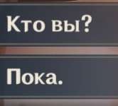 kto.jpg