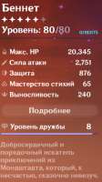1231231434535.png