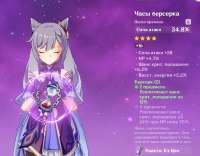 ss+(2020-11-26+at+09.49.20).jpg