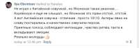 Снимок.PNG