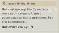 1606457458978.png