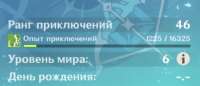 1606457882676.png