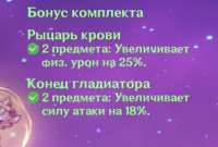 1606472400474.png