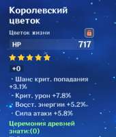 изображение.png