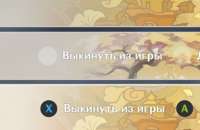 sorude.jpg