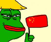xingagnue.png