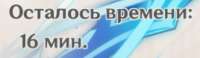 1482387616822.png