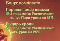 изображение.png