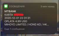 изображение.png